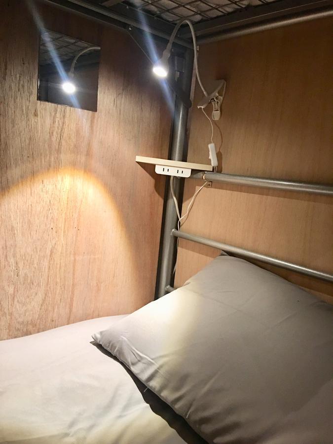 Gasthof Haru Präfektur Tokio